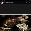 ���� ������, ������ - ��������� 23 �������� 2014 � ������ ������ ��������