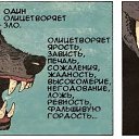 ���� ������, ��������, 30 ��� - ��������� 4 ������ 2014 � ������ ������ ��������