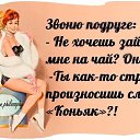 ���� �������, ������, 56 ��� - ��������� 7 ������ 2014 � ������ ������ ��������