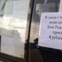 ���� ����, �������, 43 ���� - ��������� 26 ������ 2014 � ������ ������ ��������