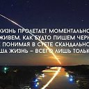 ���� ���, ������� - ��������� 26 ������� 2014 � ������ ��������