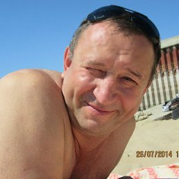 ����, ���������, 57 ���