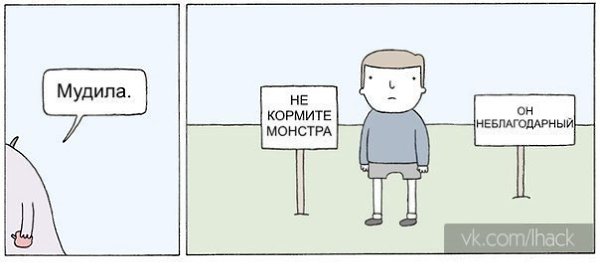  - 9  2014  14:05 - 3