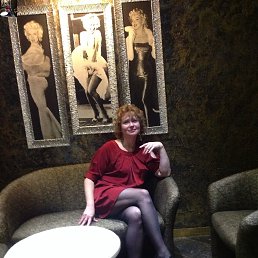 ���� �������, ������, 56 ��� - ��������� 5 ������� 2014