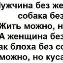 ���� �������, �����, 52 ���� - ��������� 28 ������� 2014 � ������ ������ ��������