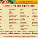 ���� ����� ��������, ������, 67 ��� - ��������� 15 �������� 2014 � ������ ���� ����������