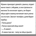 ���� ����, ������, 51 ��� - ��������� 12 ������� 2014 � ������ ������ ��������