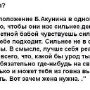 ���� Valen- @Tina Jordan@ "������ �������", ������ - ��������� 17 ������� 2014 � ������ ������ ��������