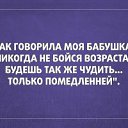 ���� ������, ������������, 62 ���� - ��������� 1 ������ 2014 � ������ ������ ��������