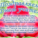 ���� ����, ������, 72 ���� - ��������� 5 ������� 2014 � ������ ������ ��������