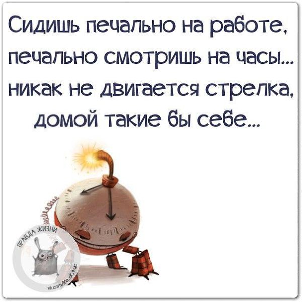   - 16  2014  14:47