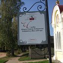 ���� �����, ������� - ��������� 21 �������� 2014 � ������ ��.������ 2014.20.09�