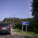 ���� �������, ������ - ��������� 13 ������ 2014 � ������ ����������, �������. ��� 2013 �.�