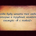 ���� ***�����***, ������ - ��������� 7 �������� 2014 � ������ ������ ��������