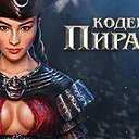 ���� ����(��������), ��������, 54 ���� - ��������� 2 ������� 2014 � ������ ������ ��������