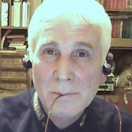 �����, ����-�����������, 69 ���