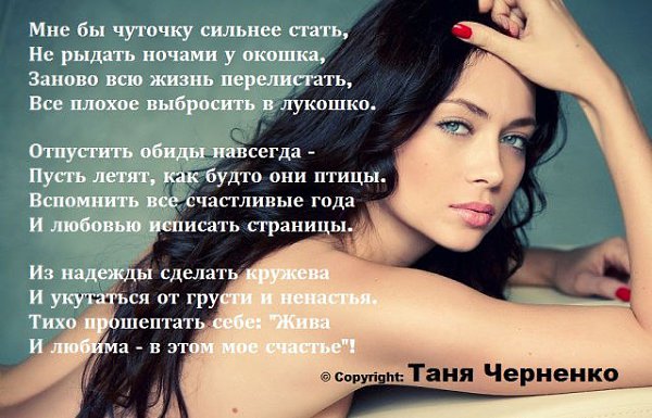 ����� - 19 �������� 2014 � 21:06