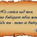 ���� �����, ������������ - ��������� 9 �������� 2014 � ������ ������ ��������