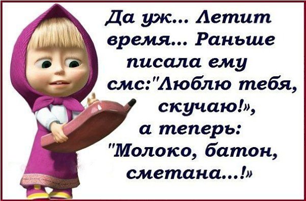  -  ! - 19  2014  16:15