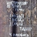 ���� ���, ������ - ��������� 9 �������� 2014 � ������ ������ ��������