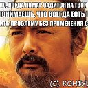 ���� �����, ������, 53 ���� - ��������� 30 ������� 2014 � ������ ���� ����������
