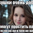 ���� ������, ������-��-����, 37 ��� - ��������� 6 �������� 2014 � ������ ������ ��������