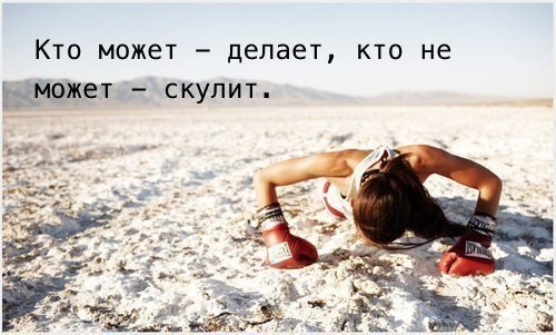 Workout |    - 26  2014  00:22