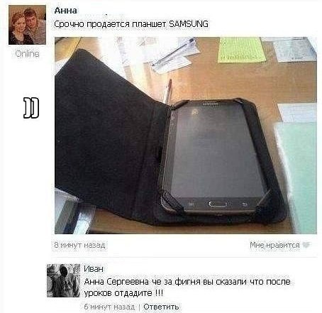  - 10  2014  14:06