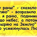 ���� ������, ��� - ��������� 12 �������� 2014 � ������ �������