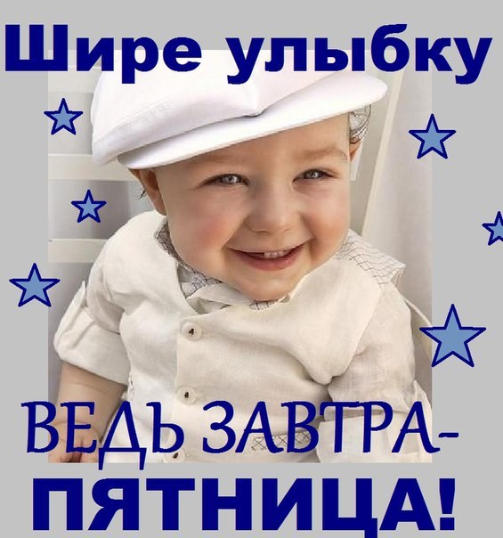������ (���� �����) - 25 �������� 2014 � 12:34