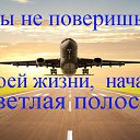 ���� ����, ������ - ��������� 7 �������� 2014 � ������ ���� ����������