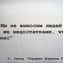  , , 52  -  29  2014    