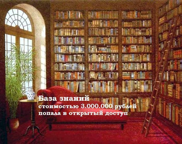  ,  3  ,    : https://fotostrana.ru/away?to=/sl/Vju ...
