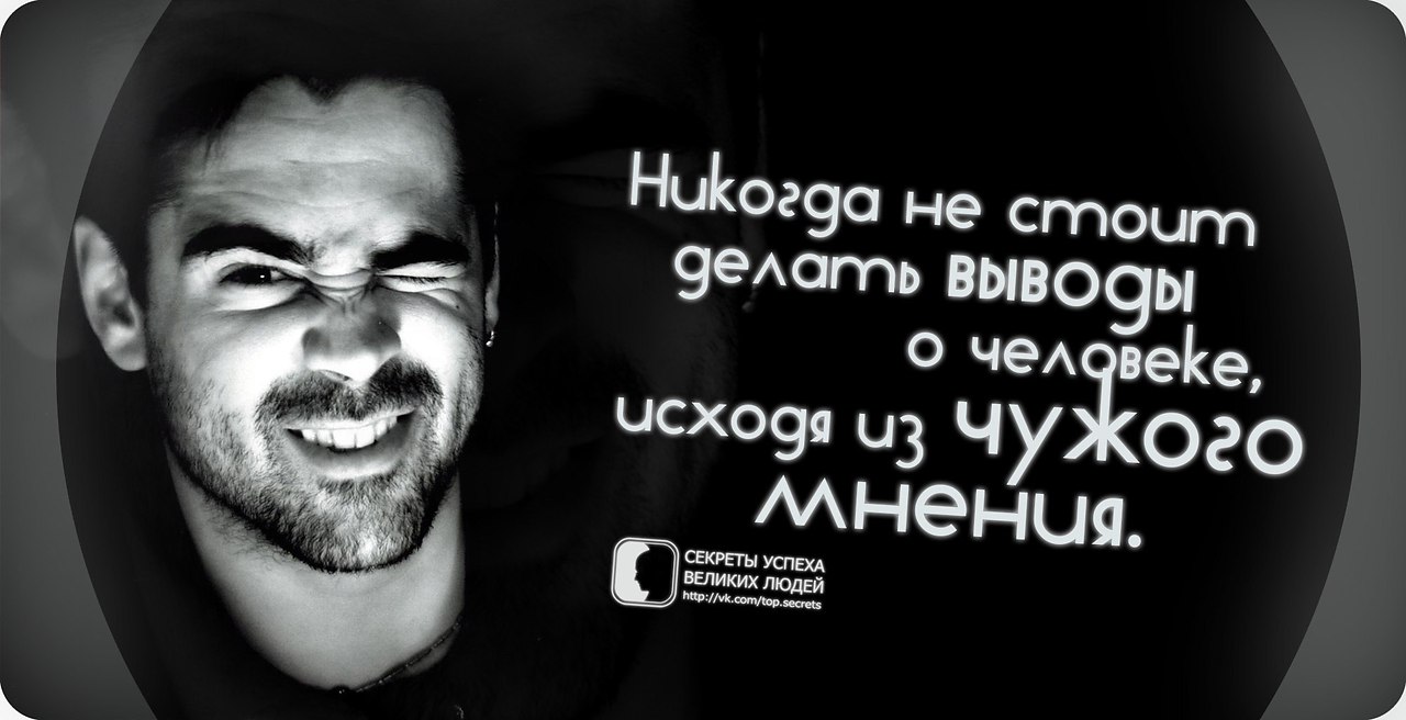     - 25  2014  20:18