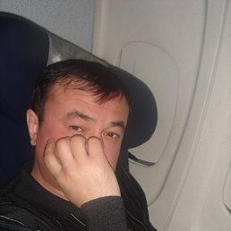 ���, ���, 61 ���