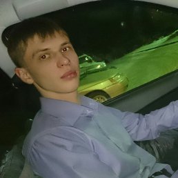 ����, �������, 33 ����