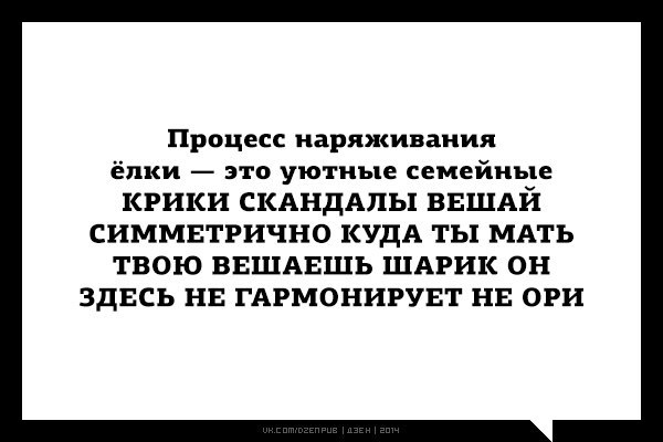 ��������� �� ���: fotostrana.ru/public/233541
