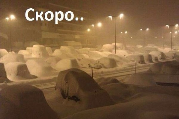    :-) - 20  2014  12:40