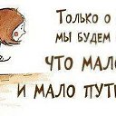 ���� Galina, ������ - ��������� 23 ������ 2014 � ������ ������ ��������