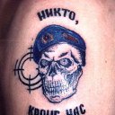 ���� ���, ��������, 42 ���� - ��������� 21 ������ 2014 � ������ ���� ����������