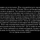 ���� �������, ������-��-����, 43 ���� - ��������� 10 ������� 2014 � ������ ������ ��������