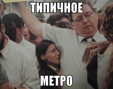    :D - 12  2014  16:22