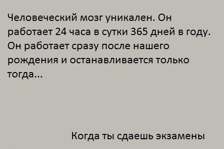    - 19  2014  12:16