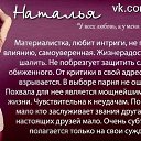 ���� �������, ������, 55 ��� - ��������� 8 �������� 2014 � ������ ������� �����