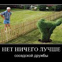  , -, 55  -  15  2014    