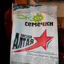 ���� ���������, ������, 57 ��� - ��������� 20 ������ 2014 � ������ ���� ����������