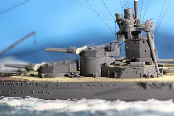  IJN HYUGA (1941) - 41