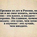 �� ������ �� ������� ���� ����������