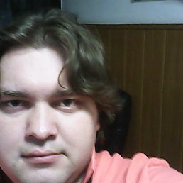 �������, ������, 41 ���