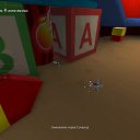 ���� ������, ���������, 28 ��� - ��������� 23 ������� 2014